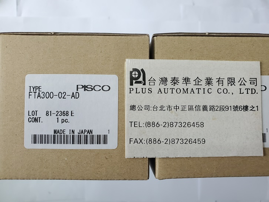 PISCO 空氣過濾器FTA300-02-AD