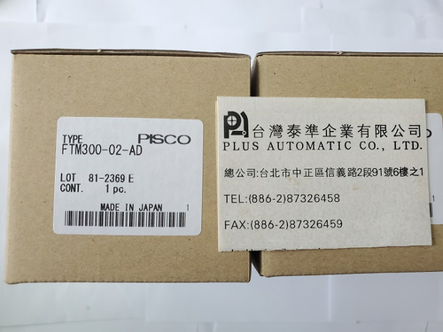 FTM300-02-AD  PISCO微塵精密過濾器