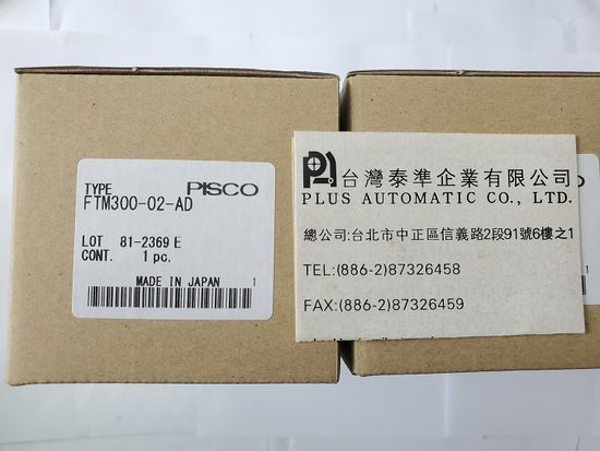 PISCO 微塵精密濾器FTM300-02-AD