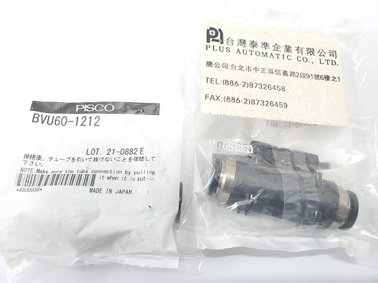 PISCO 球閥BVU60-12-12