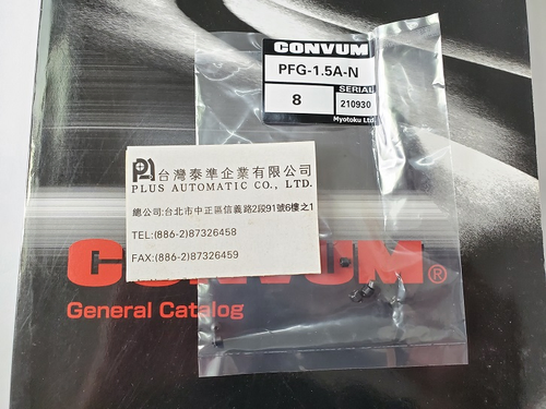 PFG-1.5A-N CONVUM