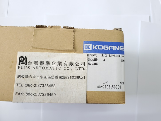 KOGANEI 匯流版111M3F