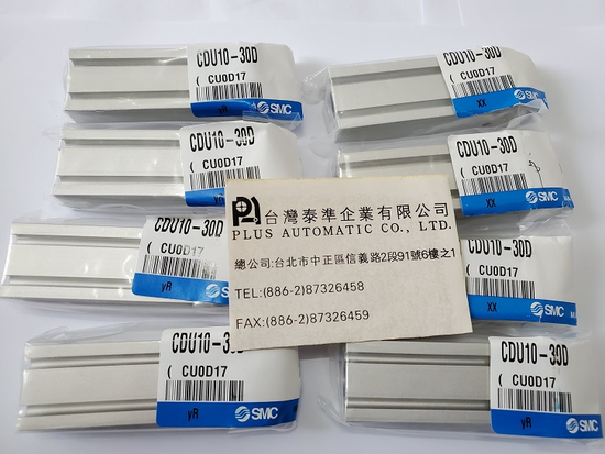 SMC 自由安裝型氣壓缸CDU10-30D