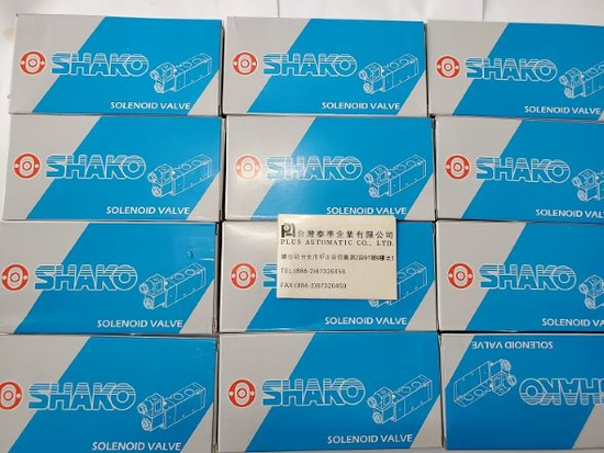 SHAKO 電磁閥BM520-02S