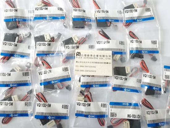 SMC 三口電磁閥VQ110U-5M