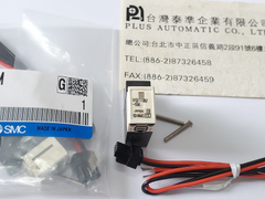 VQ110U-5M