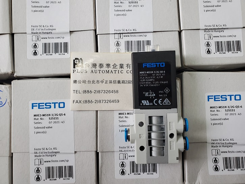 MHE3-MS1H-3/2G-QS-6 FESTO電磁閥