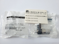 VHH12-601 PISCO真空產生器