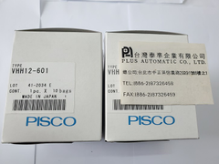 VHH12-601 PISCO真空產生器