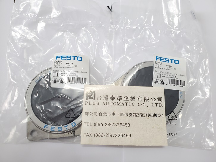 EV-50-5  FESTO膜片式夾緊缸