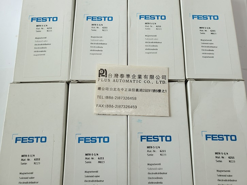 MFH-5-1/4 FESTO