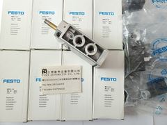 MFH-5-1/4 FESTO