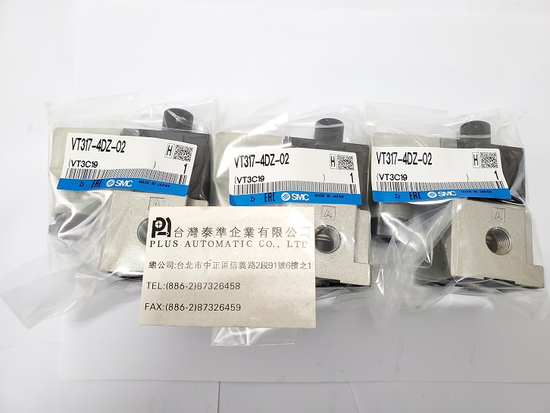 SMC 電磁閥VT317-4DZ-02