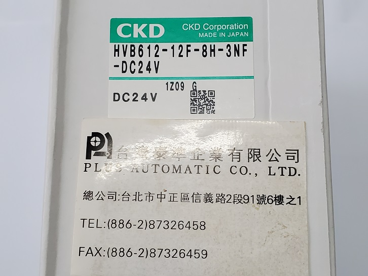 CKD HVB612-12F-8H-3NF-DC