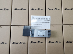 TZ511T-S3-KE