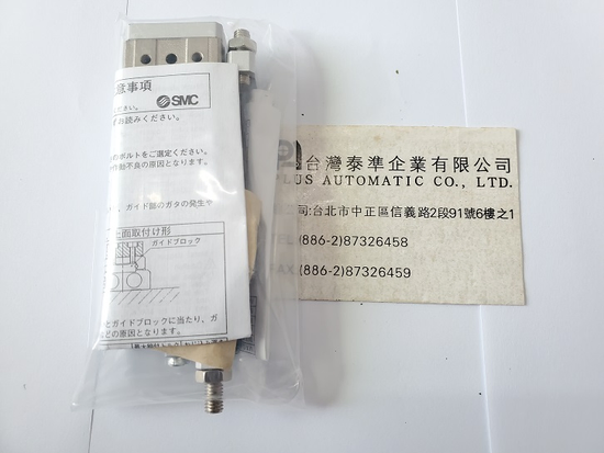 SMC 氣動滑台MXQ6-40A