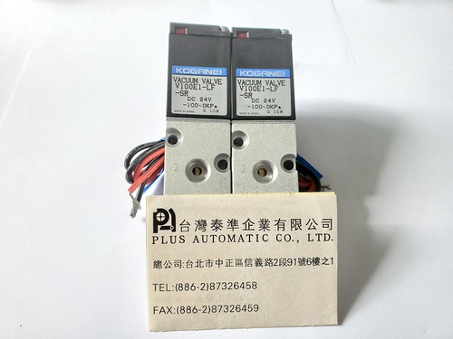 V100E1-LF-SR DC24V KOGANEI電磁閥