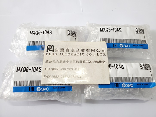 MXQ6-10AS SMC