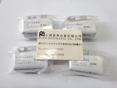 MXQ6-10AS