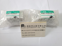 SSD2-L-16-25-N