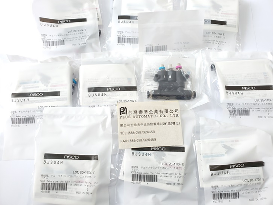 PISCO 調速閥BJSU4H