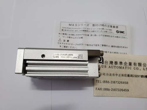 MXS8-20ASR  SMC滑台氣壓缸