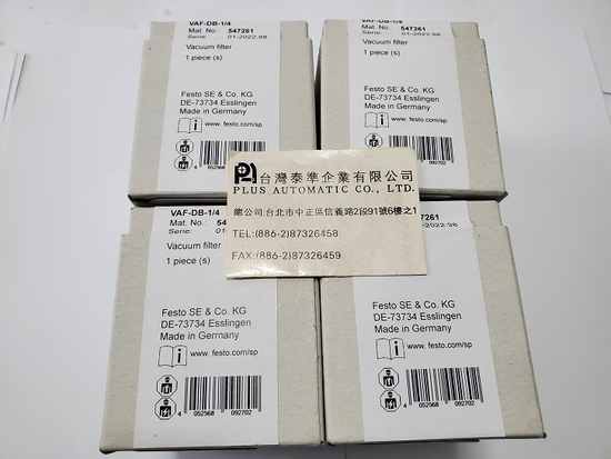 FESTO 大型真空過濾器VAF-DB-1-4