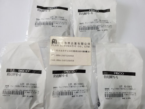 RVUMP6-6 PISCO減壓閥
