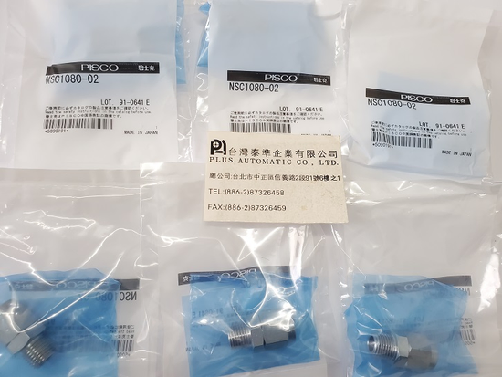 PISCO SUS316不鏽鋼接頭NSC1080