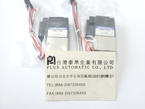 KOGANEI 電磁閥030E1-PSL