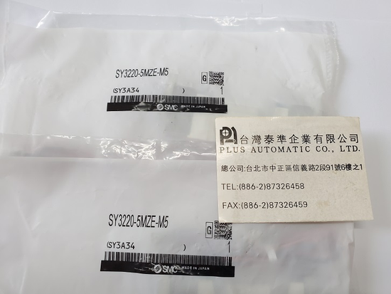 SMC 電磁閥SY3220-5MZE-M5