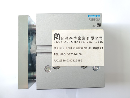 FESTO 氣壓缸DFM-32-50-P-A-KF