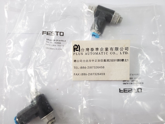 FESTO節流閥GRLA-18-QS-8-RS-B