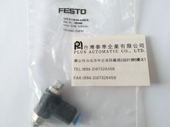 FESTO GRLA-1/8-QS-8-RS-B