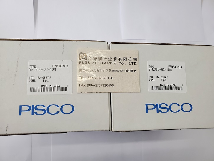PISCO 真空過濾器VFL360-03-10M