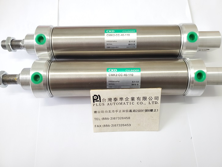 CKD 氣壓缸CMK2-CC-40-110