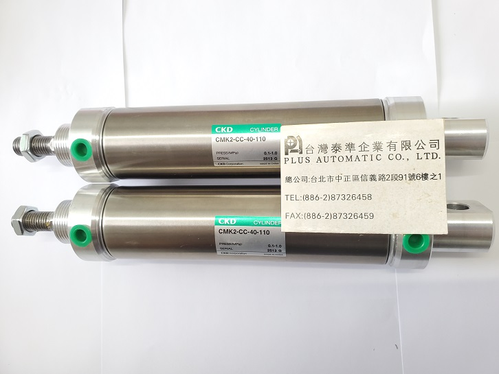 CKD 氣壓缸CMK2-CC-40-110