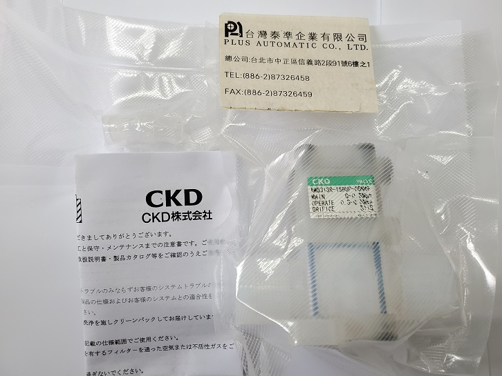 CKD藥液閥AMD313R-15BUP-00N4F