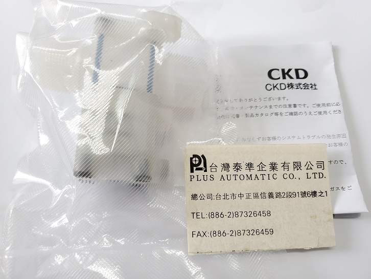 CKD藥液閥AMD313R-15BUP-00N4F