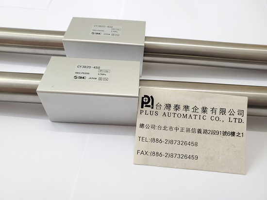 SMC 磁力式無桿缸CY3B20-450
