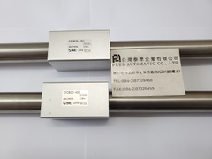 SMC 磁力式無桿缸CY3B20-450