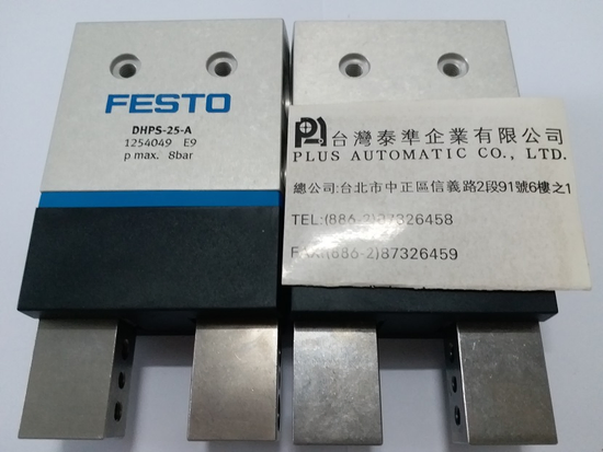 FESTO 平行氣爪(高精度)DHPS-25-A