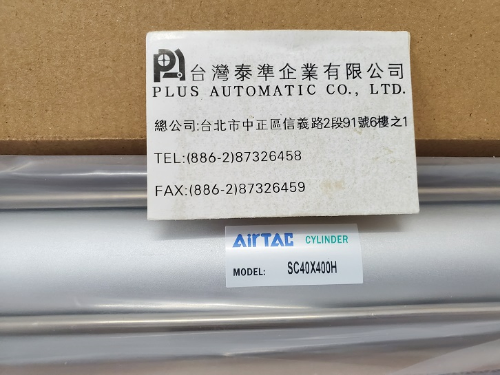 AirTAC 標準氣壓缸SC40X400H