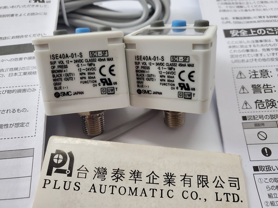 SMC 高精度數位壓力開關ISE40A-01-S