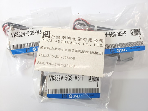 SMC 電磁閥VK332V-5GS-M5