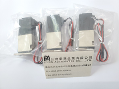 SMC 電磁閥VK332V-5GS-M5