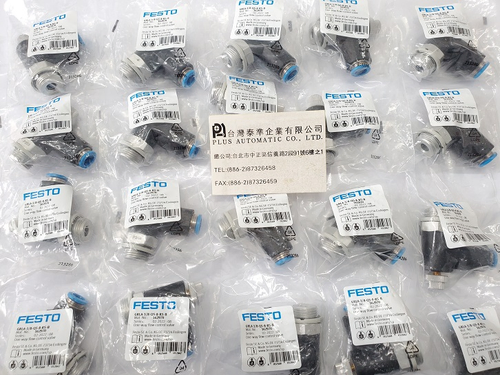 FESTO節流閥GRLA-3/8-QS-8-RS-B