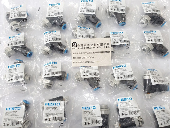 FESTO 節流閥GRLA-3-8-QS-8-RS