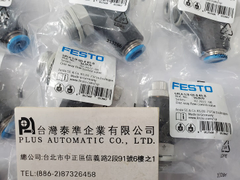 FESTO節流閥GRLA-3/8-QS-8-RS-B