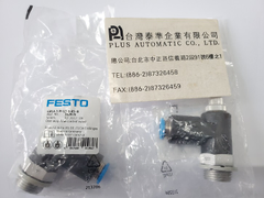 FESTO節流閥GRLA-3/8-QS-8-RS-B